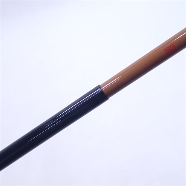 普天元獅子吼１３．５尺